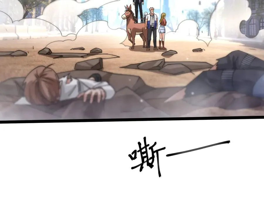 第33话 待宰的羔羊？31