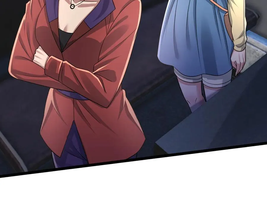 第41话 触手很硬！39
