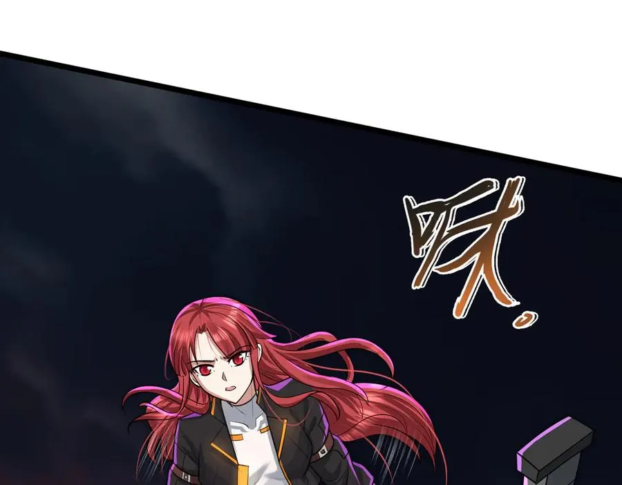第1话 超强第一拳！191