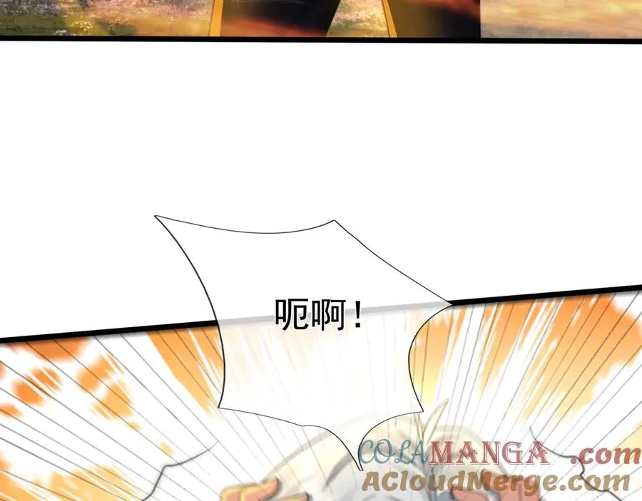 第8话 公若不弃，火愿拜为义父136
