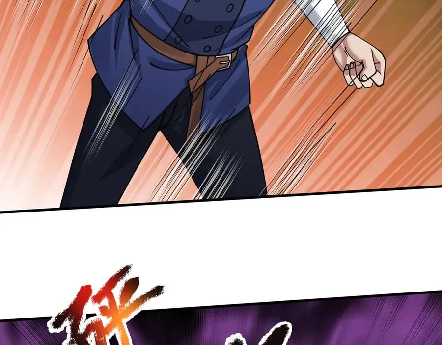 第36话 弑父，黑化？59