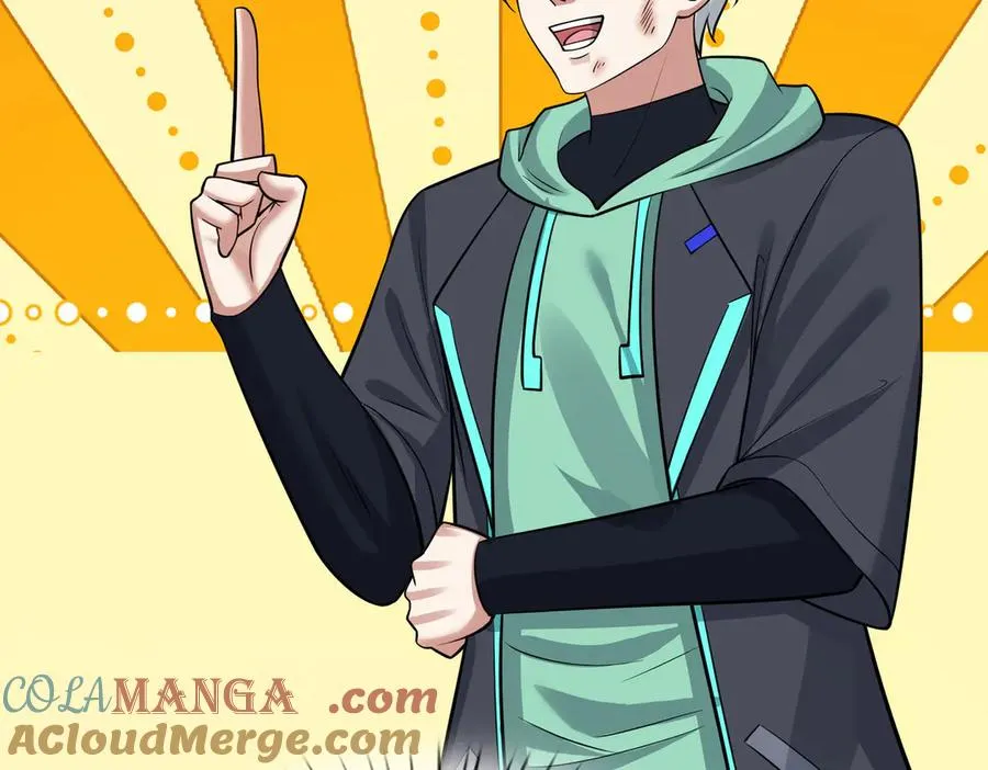 第38话 施展系统大法！36