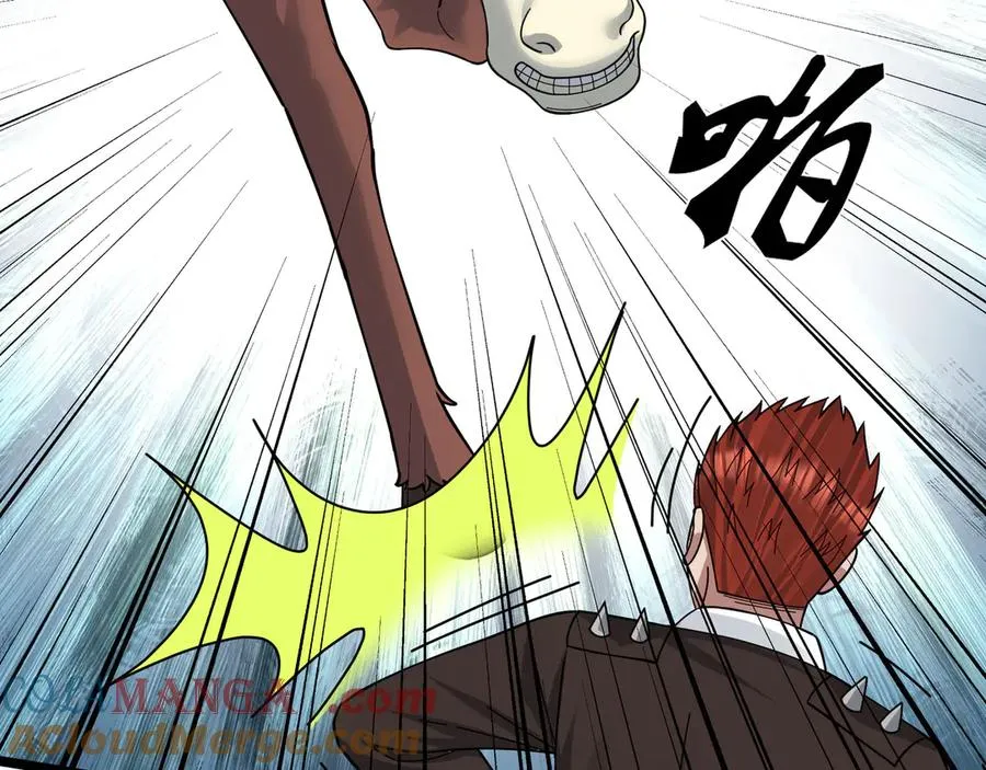 第33话 待宰的羔羊？96