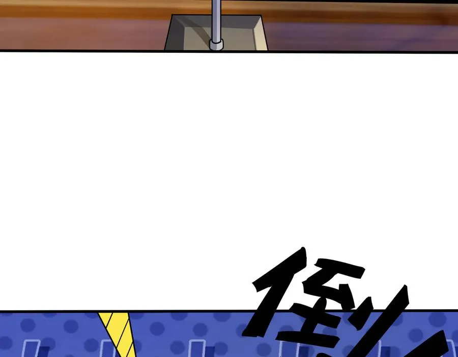 第3话 兄弟，你真香！54