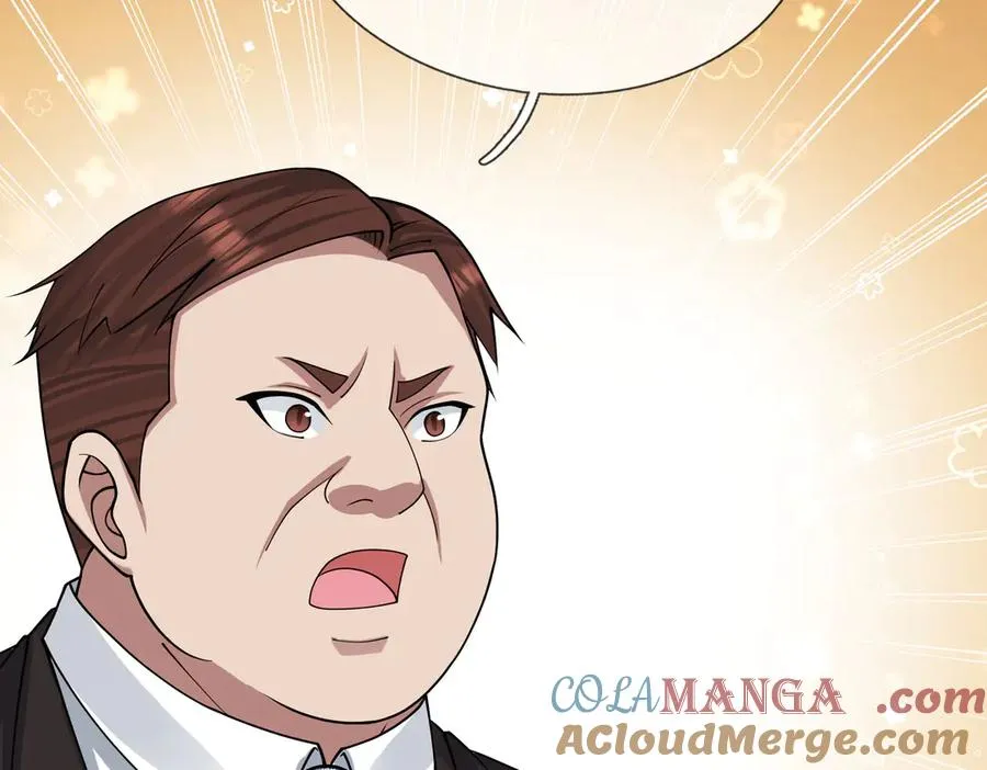 第30话 别跟绿茶废话！112