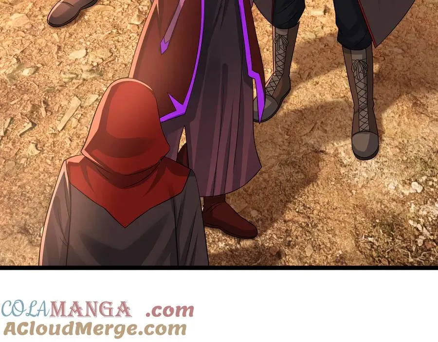 第38话 施展系统大法！124