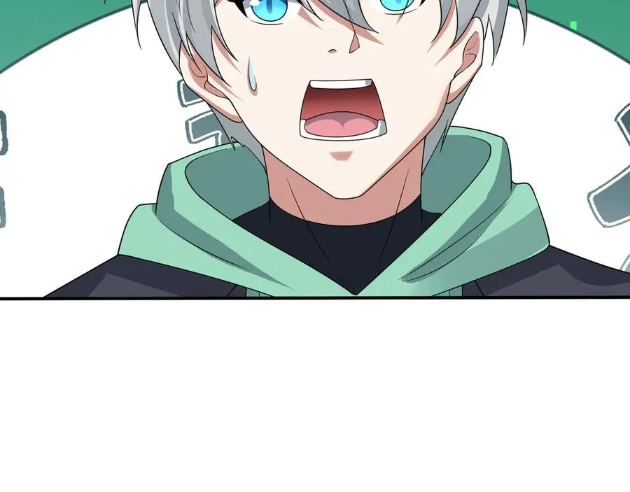 第20话 老登，来的好啊！97