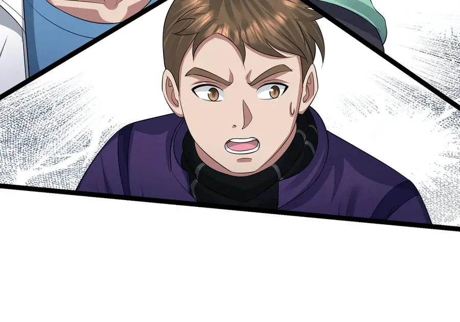 第41话 触手很硬！27