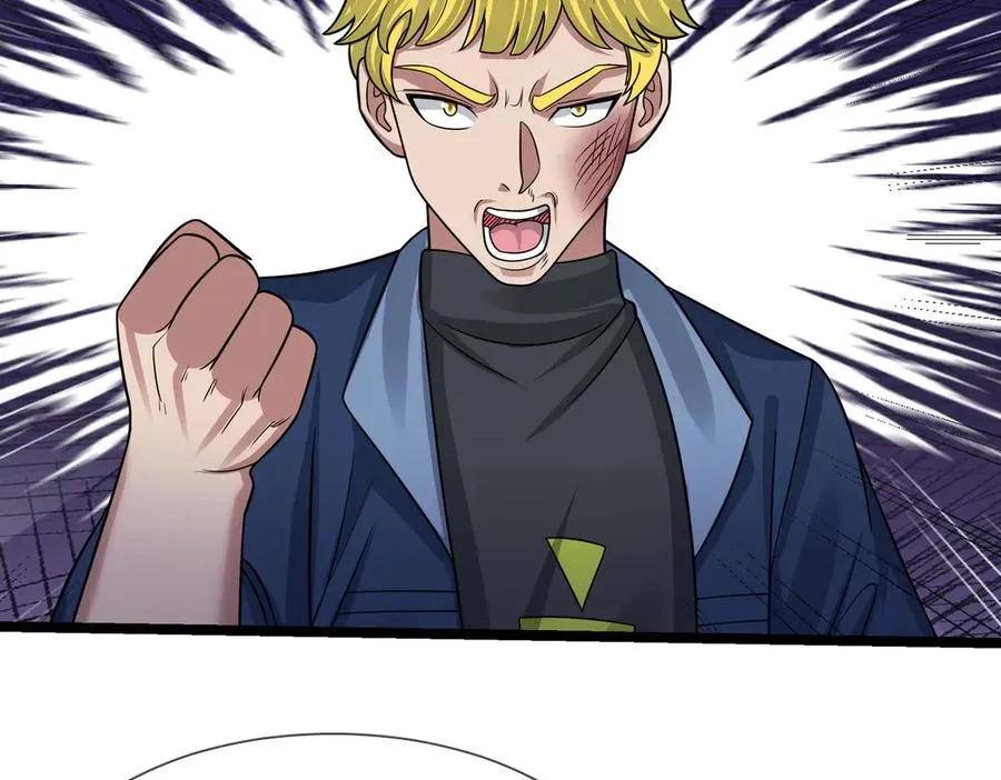 第41话 触手很硬！37