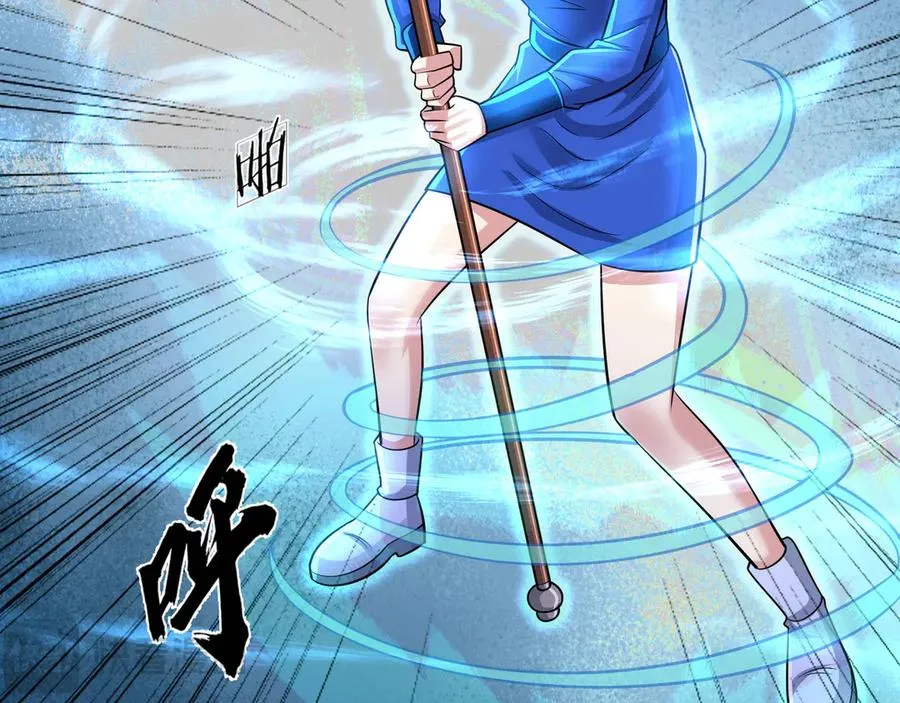 第28话 再次提桶跑路！22