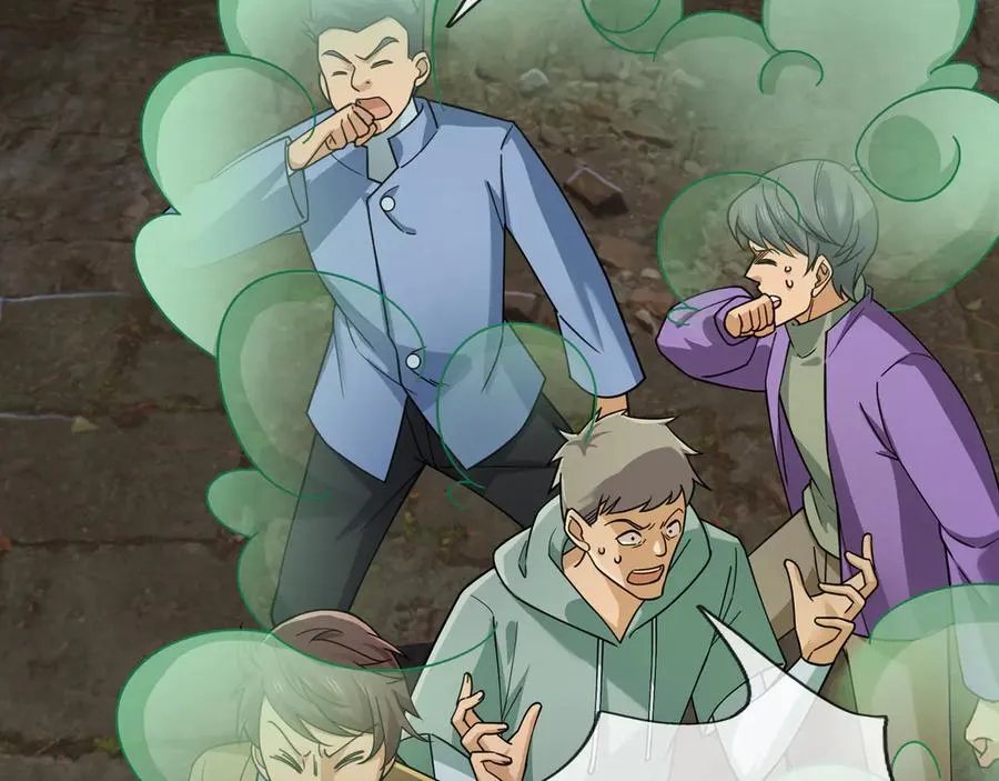 第11话 万驴践踏！27