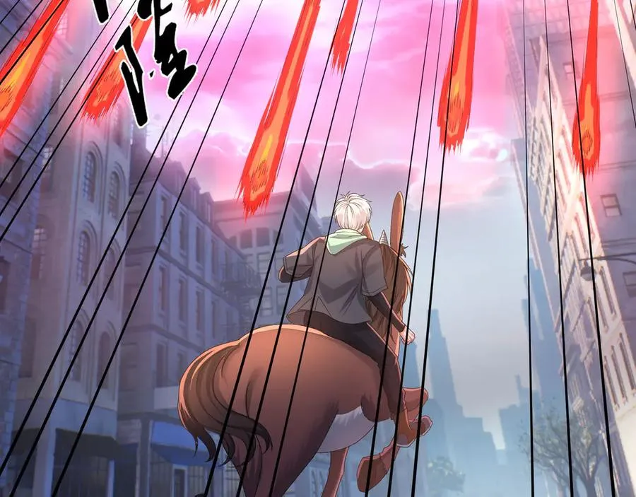 第30话 别跟绿茶废话！15