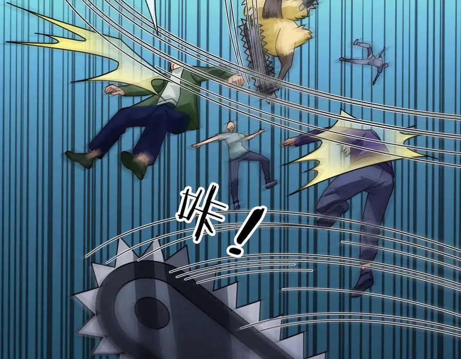第11话 万驴践踏！35