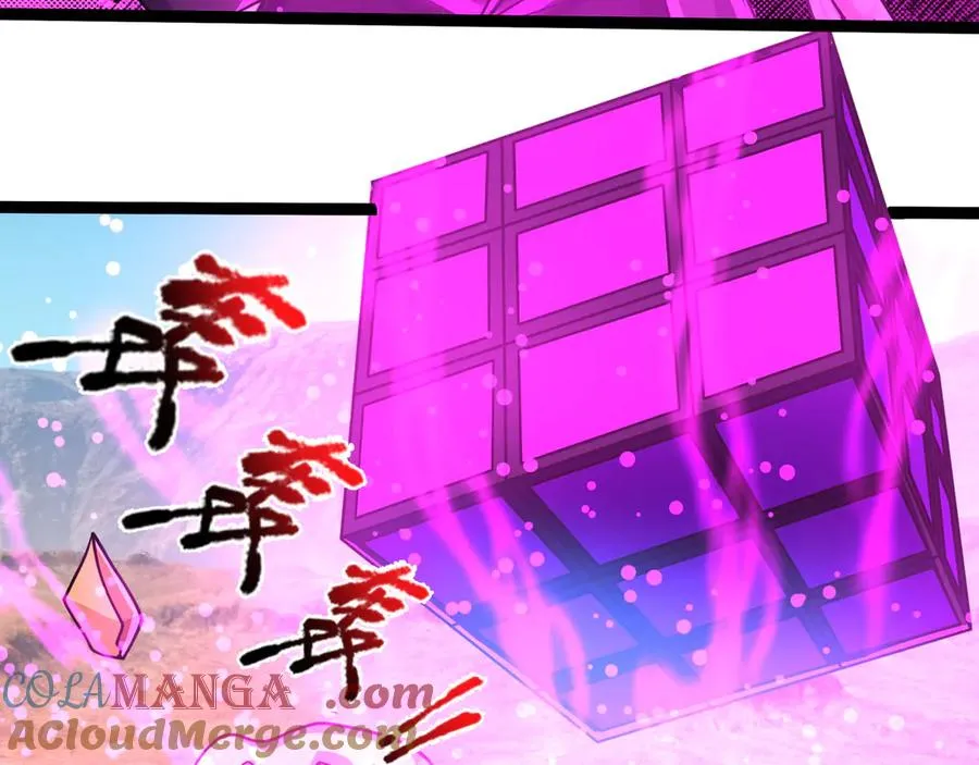 第37话 战神苏，危？24