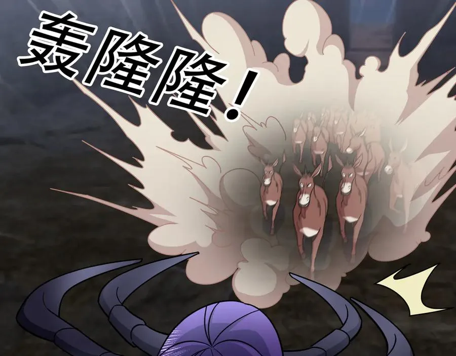 第11话 万驴践踏！74