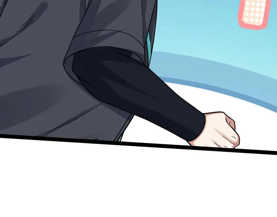 第37话 战神苏，危？69