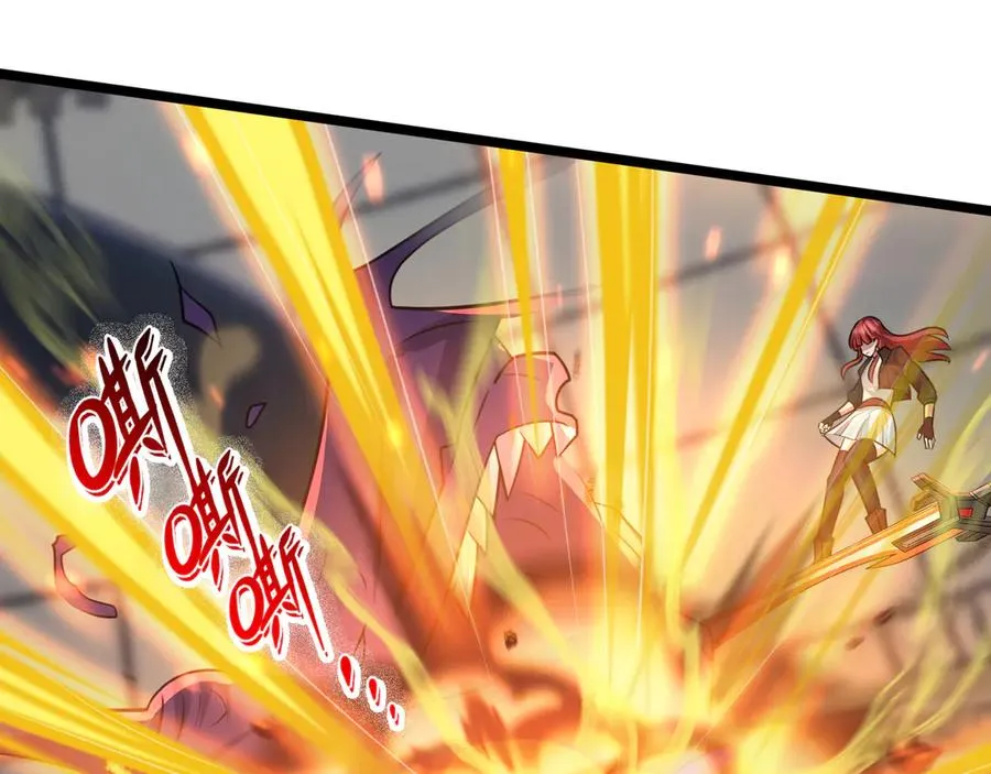 第1话 超强第一拳！206