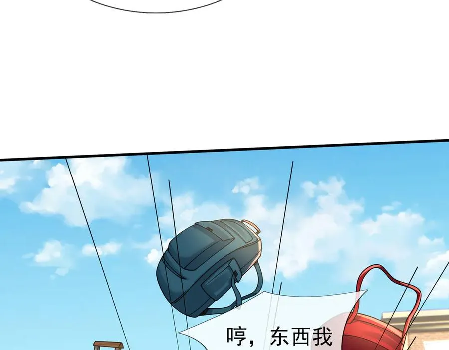 第39话 这话很爽，保真！17