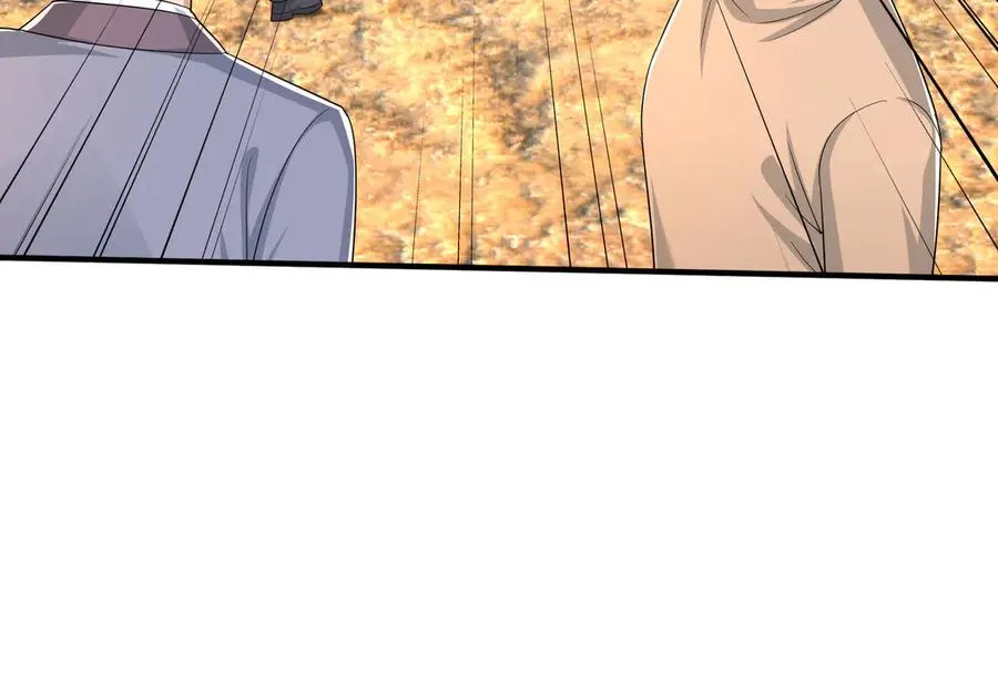 第43话 掏出来比你大！7