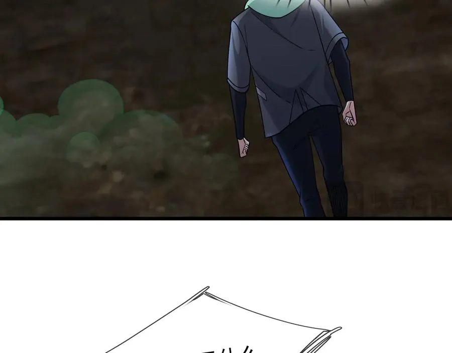 第11话 万驴践踏！51