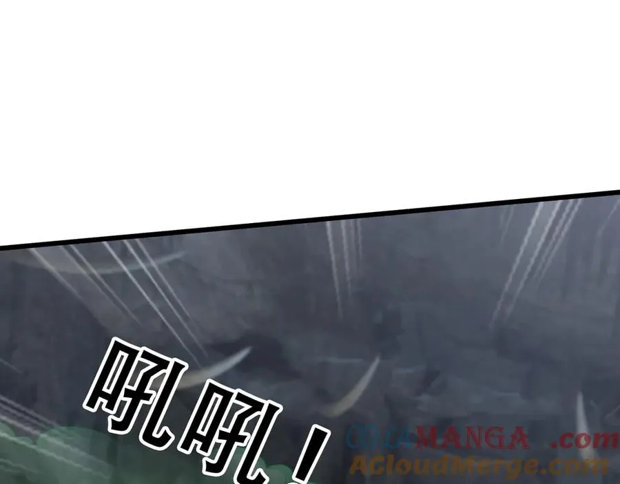 第11话 万驴践踏！56