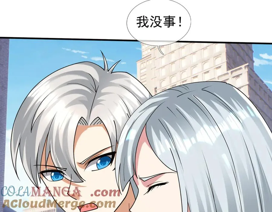 第33话 待宰的羔羊？128