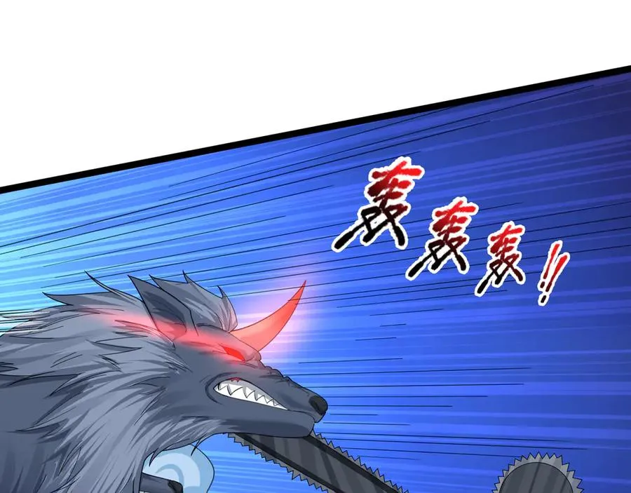 第9话 沙比虎逼都别BB！10