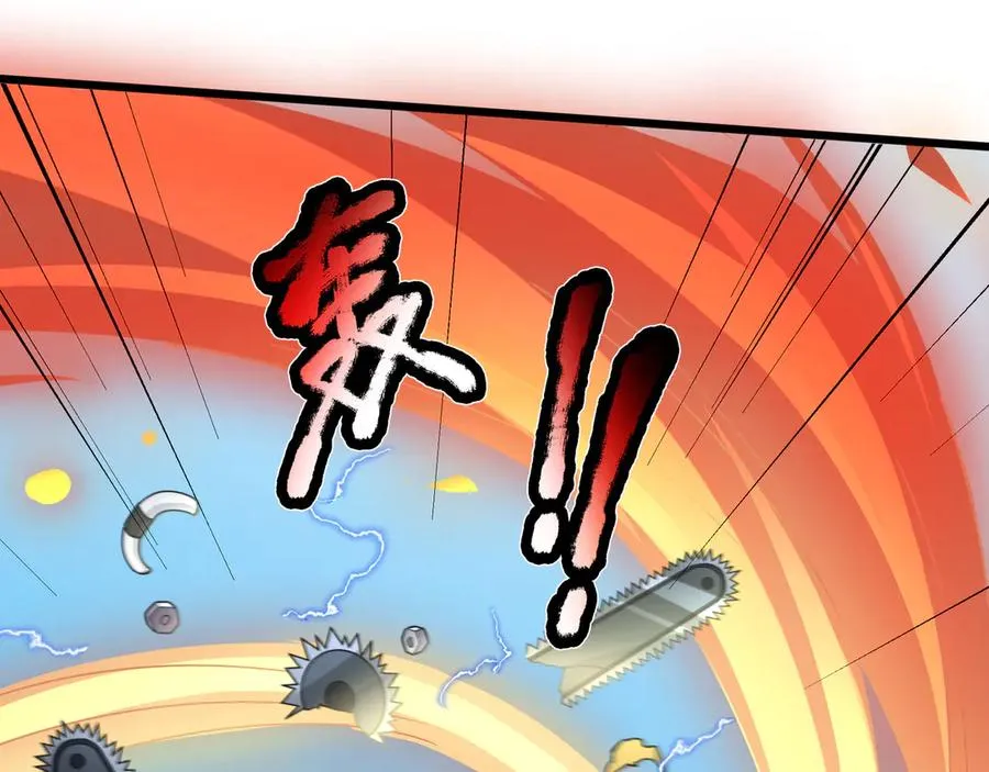 预告 7.29不见不散，连更7天！56