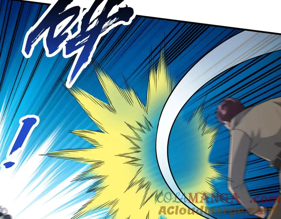 第16话 专治各种碰瓷！32