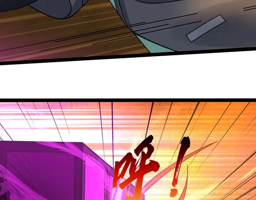 第37话 战神苏，危？62
