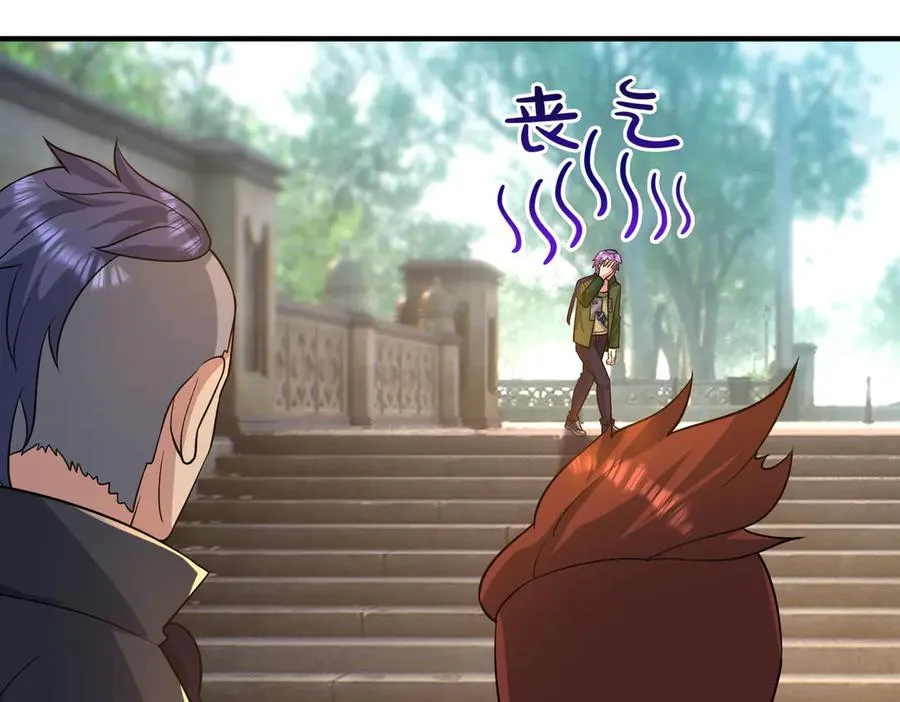 第22话 臭名昭著的野神教！37