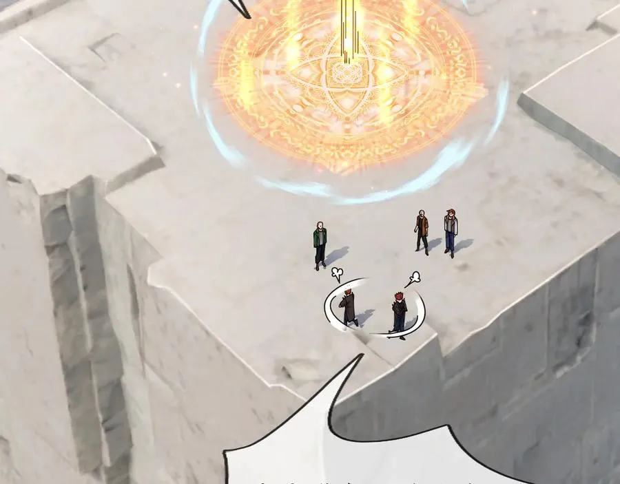 第11话 万驴践踏！102