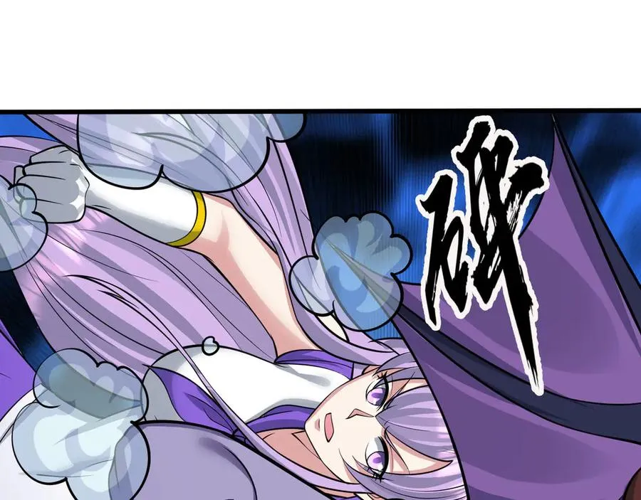第23话 初战野神！138