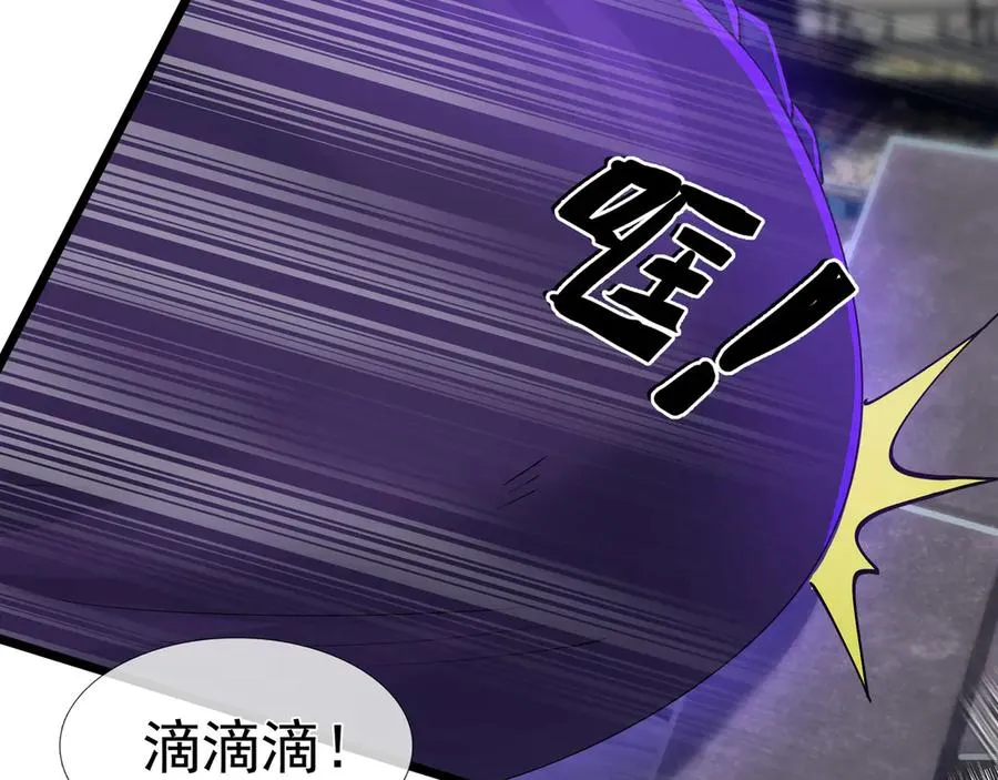 第1话 超强第一拳！138