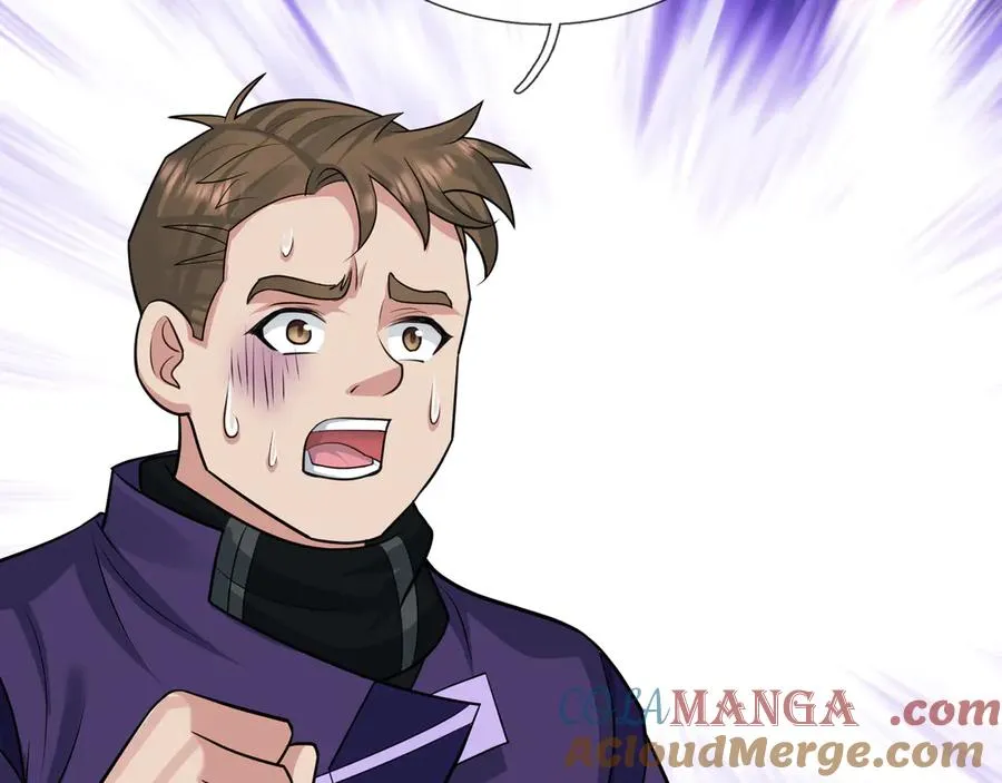 第4话 吸妖体质！75