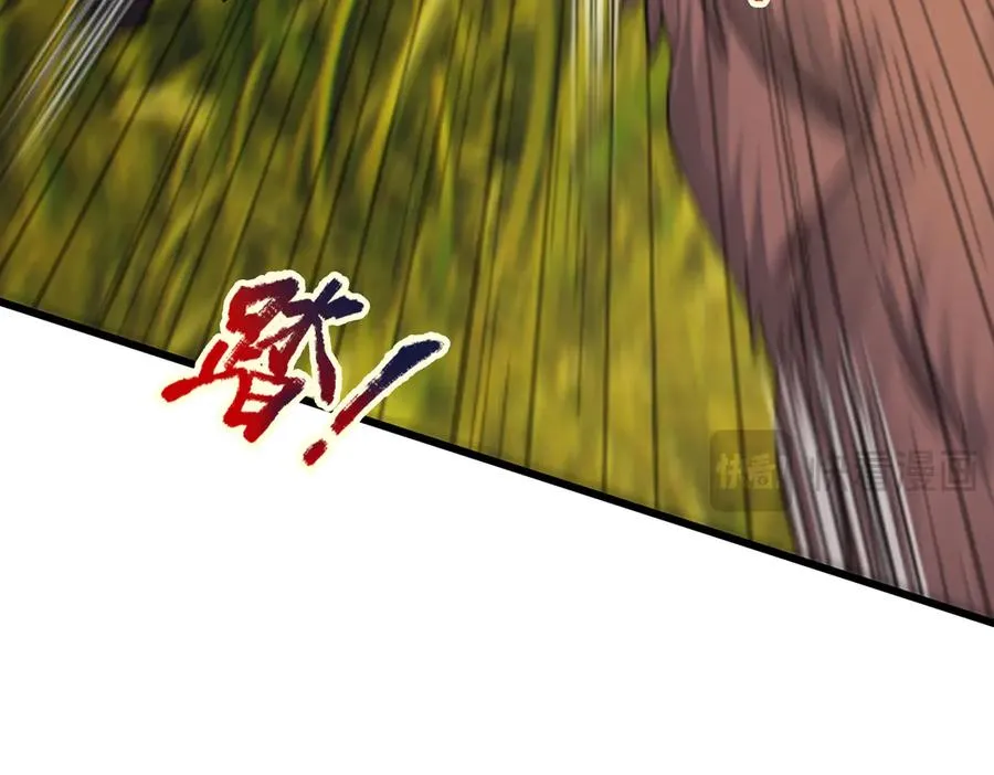 第4话 吸妖体质！29