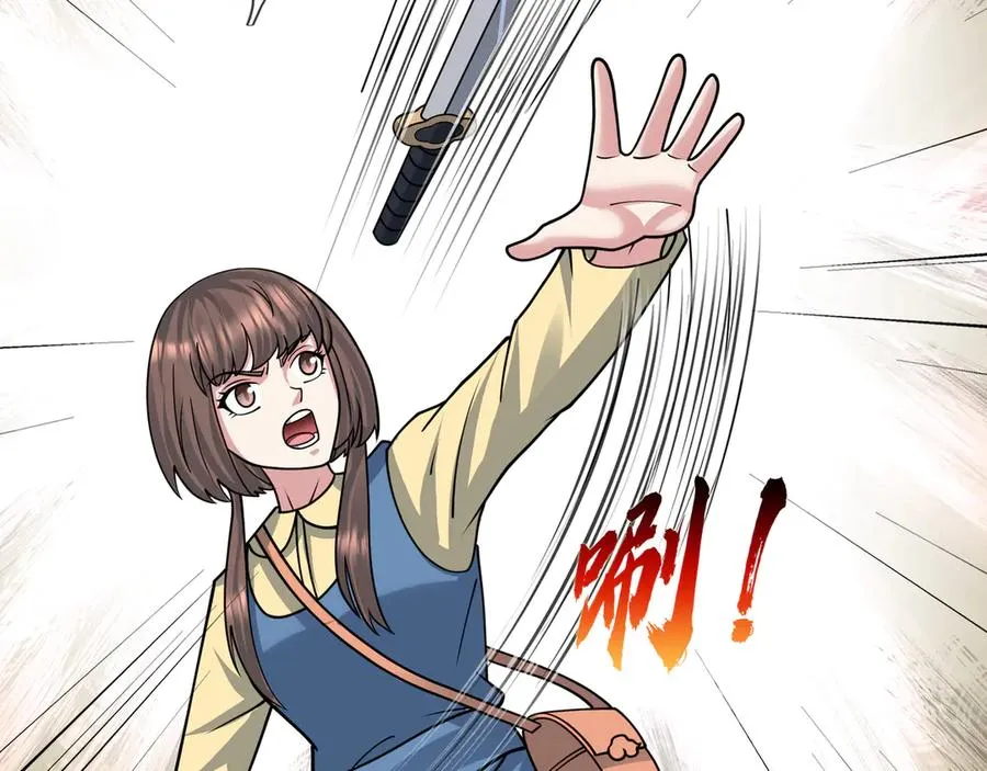 第42话 破虫而出！195