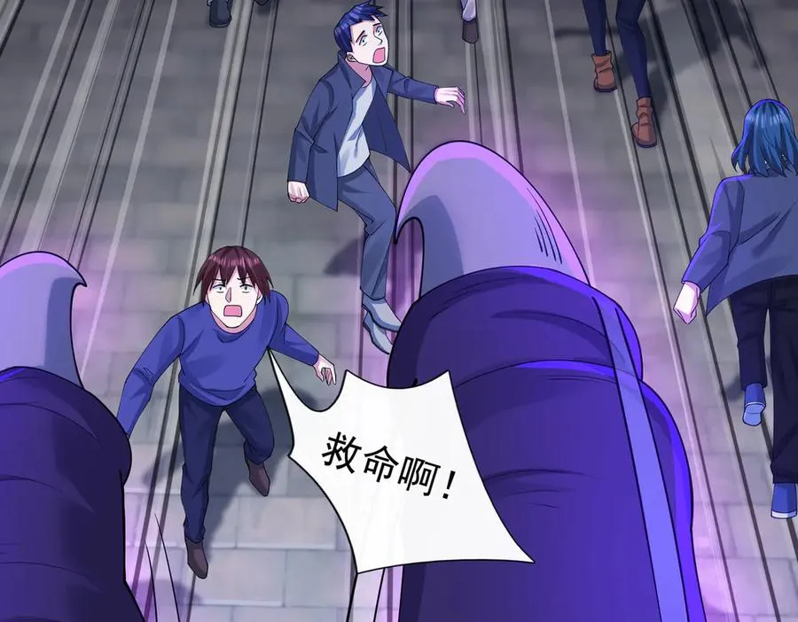 第1话 超强第一拳！129