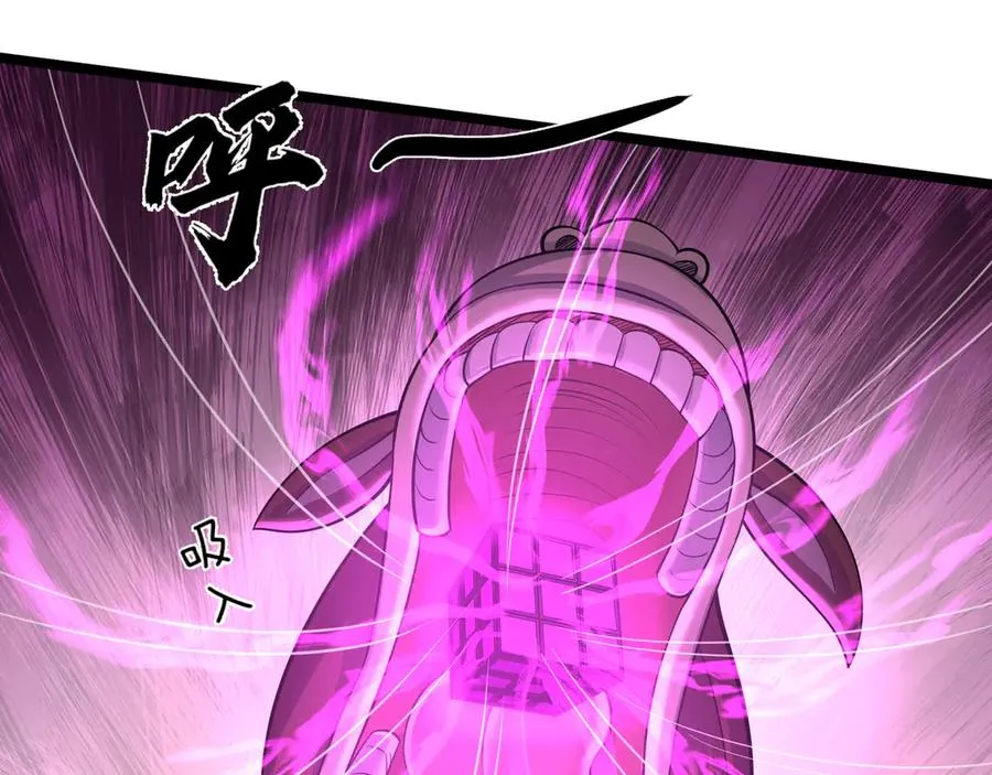 第38话 施展系统大法！15
