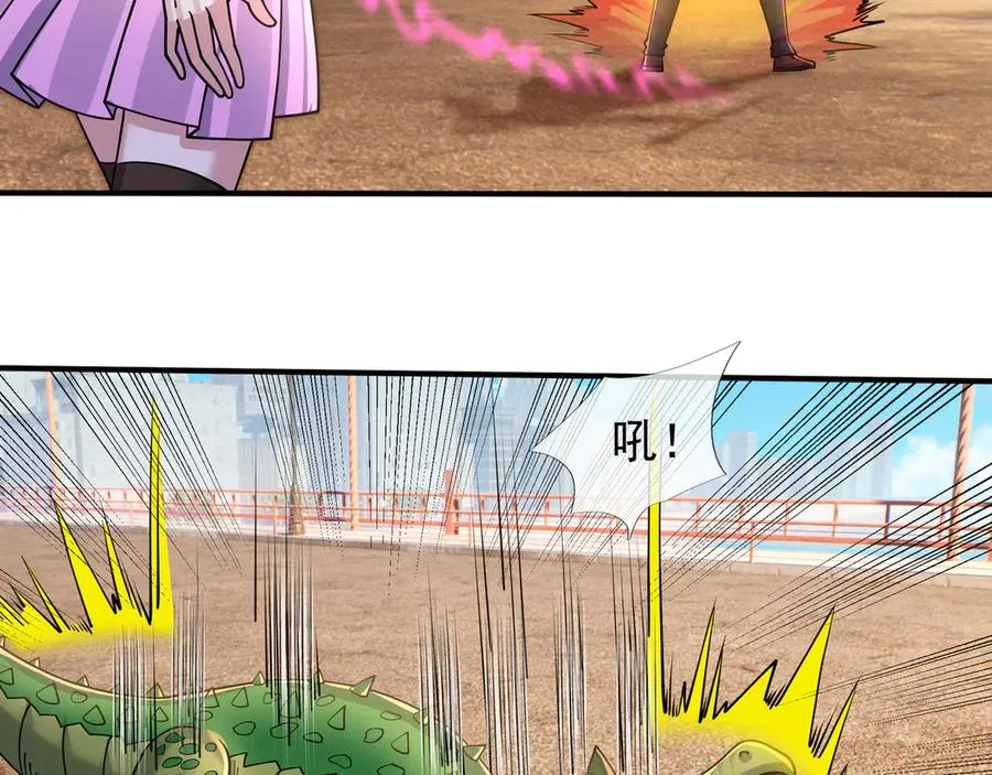 第31话 你们被反包围啦！93