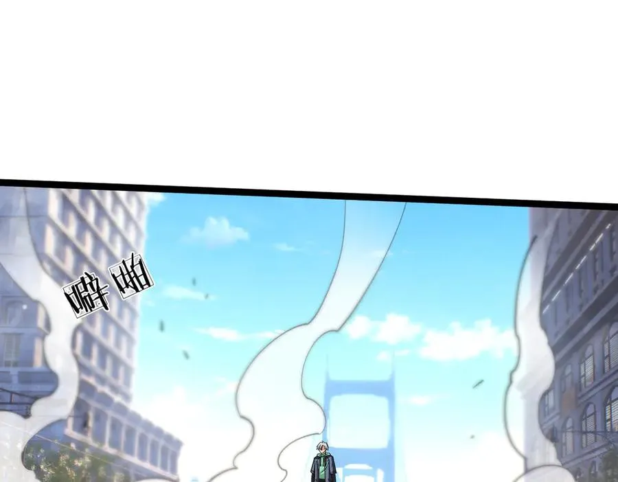 第33话 待宰的羔羊？30