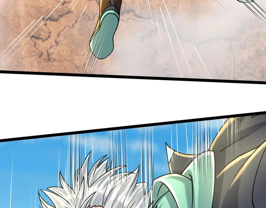 第37话 战神苏，危？113
