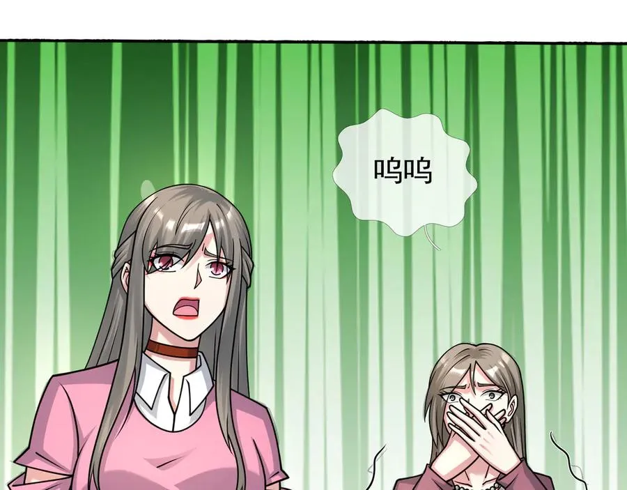 第39话 这话很爽，保真！158