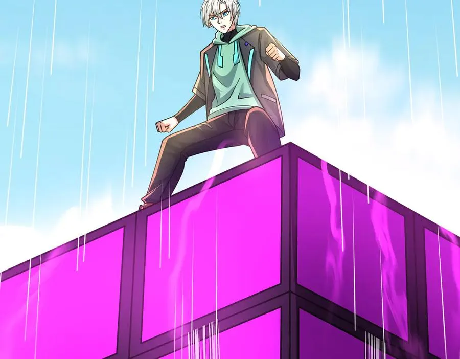 第37话 战神苏，危？99