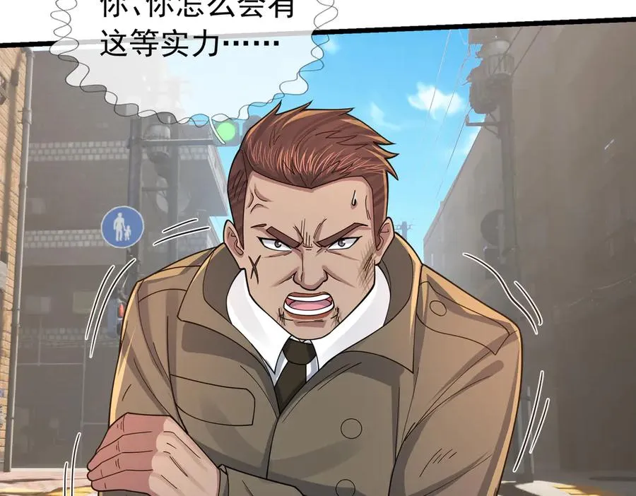 第15话 多子多福！147