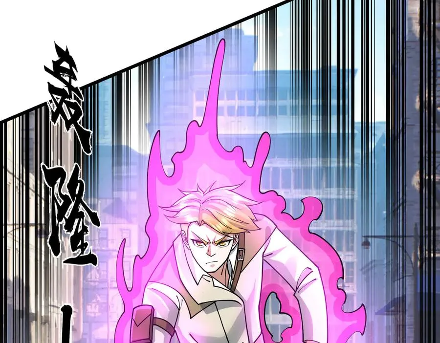 第29话 露露黑化了！65