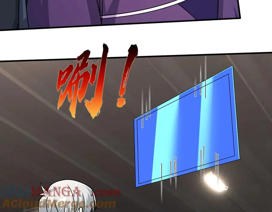 第44话 添狗要从保安抓起！51