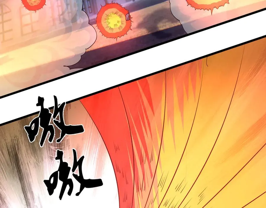 第30话 别跟绿茶废话！37