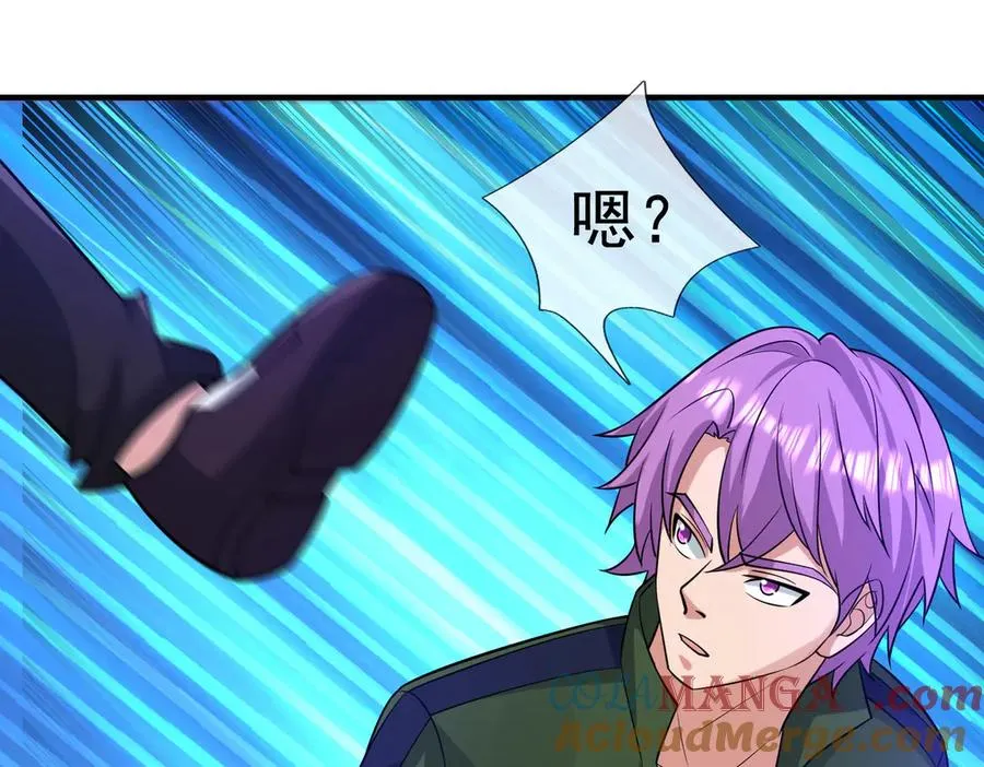 第22话 臭名昭著的野神教！44