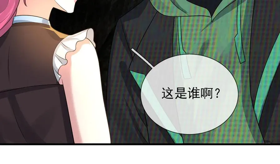 第10话 一流学生追学姐！171